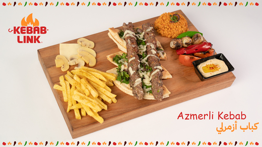 وجبة كباب ازمرلي لحم